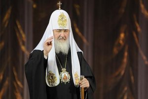 После визита в Украину у патриарха Кирилла случился инфаркт 