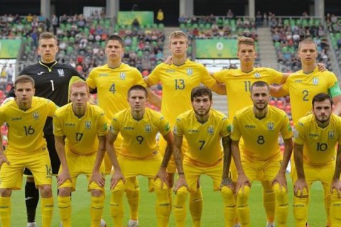 Молодежная сборная Украины узнала соперника по 1/8 финала Чемпионата мира