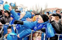В оппозиции узнали о подготовке "митинга бюджетников" в Киеве 