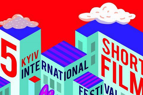 Київський фестиваль короткометражок відкрив прийом українських фільмів