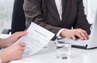 Украина-чиновничья: закат