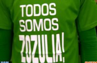 "Бетіс" вийшов на гру проти "Валенсії" в футболках "Ми всі Зозуля"