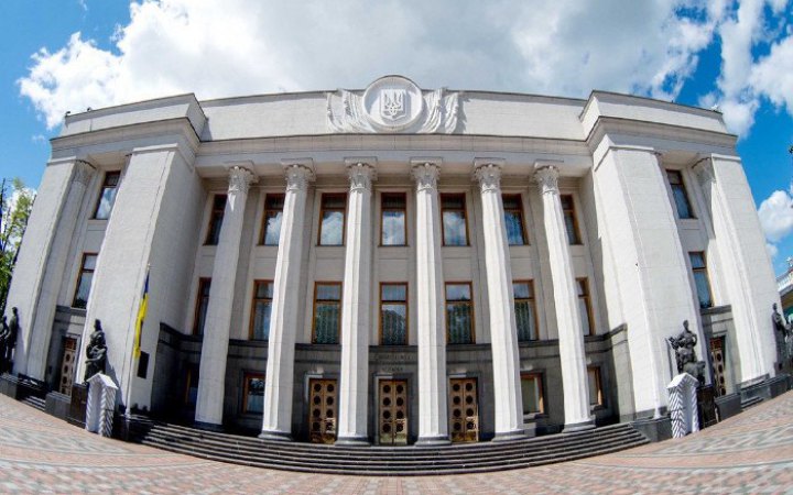 Повоєнний парламент: яка виборча система потрібна Україні