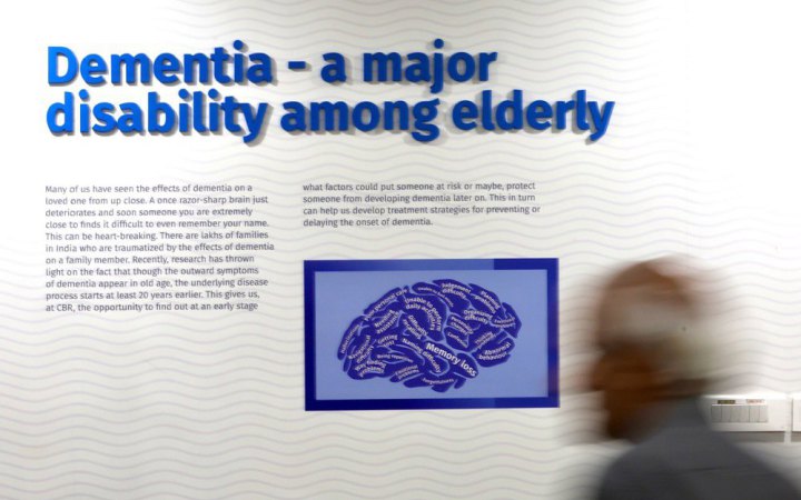 Чому хвороба Альцгеймера “стирає” спогади про наших близьких, — дослідження