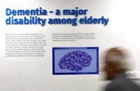 Чому хвороба Альцгеймера “стирає” спогади про наших близьких, — дослідження