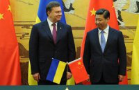 Янукович не получил кредитов для Украины в Китае