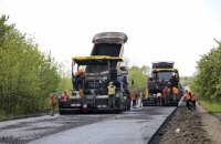 Зеленский подписал изменения в Бюджетный кодекс о финансировании ремонта дорог