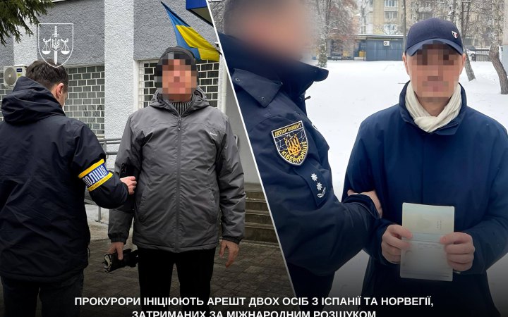 ​В Україні затримали двох іноземців, яких розшукували за тяжкі злочини