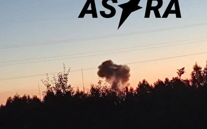 РосЗМІ: дрони атакували завод із виробництва авіапалива в Тверській області 