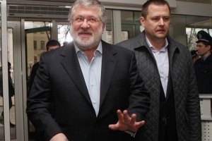 Коломойский анонсировал иск против Украины на $5 млрд и назвал министра обезьяной