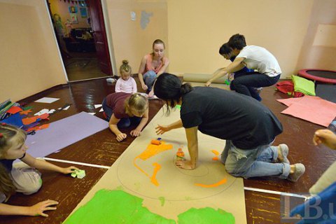 У Львові відкрився центр денного перебування для дітей з інвалідністю