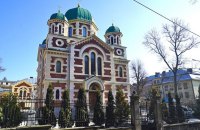 Громада Свято-Георгіївського Кафедрального собору у Львові проголосувала за перехід до ПЦУ