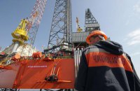 Рада прийняла раніше ветований законопроект про стабілізацію роботи "Чорноморнафтогазу"