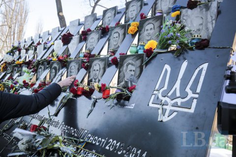 В Киеве тихой акцией почтили память Героев Небесной Сотни