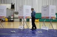 У Південній Кореї обирають нового президента