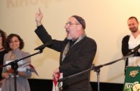 Прощай, молодость