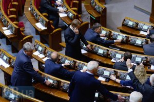 Мирошниченко пригрозил "регионалам-кнопкодавам" ответственностью