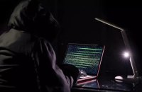 Хакери ГУР з 10 по 12 червня атакували сервіси російської митниці, податкової та залізниці  