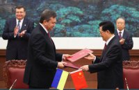 Китай намерен увеличить импорт из Украины 