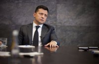 Зеленский назвал прекращение огня первым шагом к урегулированию конфликта на Донбассе 