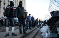 Под Донецкой ОГА активисты укрепили баррикады