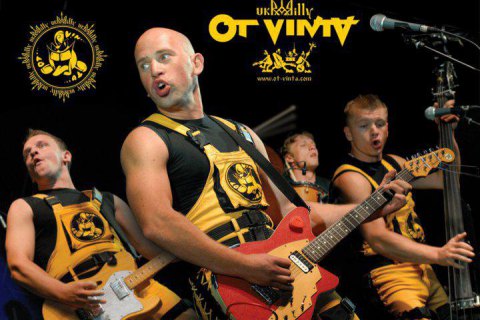 Украинскую группу Ot Vinta не пустили в Польшу на концерт