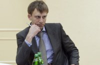 Главой Нацагентства по возврату активов избрали замминистра юстиции Янчука