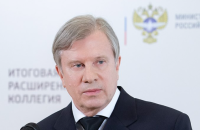 В Україні заочно засудили колишнього міністра транспорту Росії Віталія Савельєва