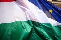 Угорщина блокує виділення Україні грошей на озброєння