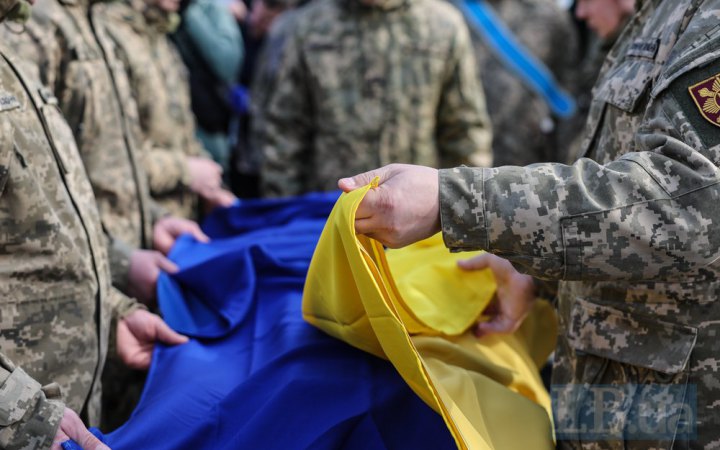 Пам'ять, якою ми є