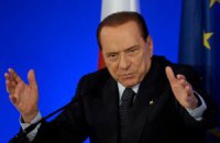 Берлускони не добился пересмотра наказания