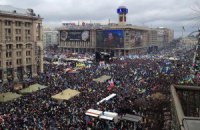 Около 5 тыс. человек митингуют на Майдане Независимости