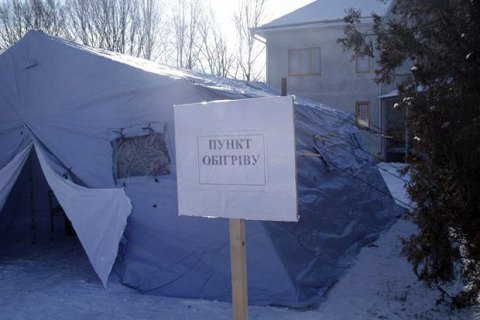 В Киеве из-за похолодания открыли 20 пунктов обогрева