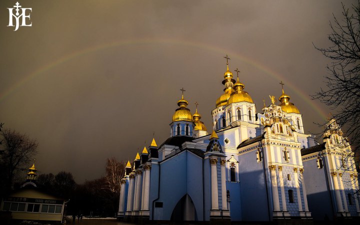 Православна церква України назвала провокацією проведення “содомського заходу” біля Михайлівського монастиря в Києві