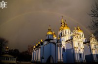 Православна церква України назвала провокацією проведення “содомського заходу” біля Михайлівського монастиря в Києві