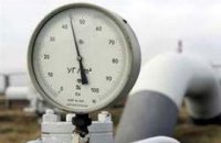 Транзит газа через Украину сократился почти на четверть
