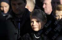 Американские юристы нашли нарушения в суде над Тимошенко