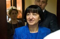Киевсовет освободил компанию Гереги от уплаты 11 млн гривен