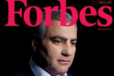 Російський Forbes змінює власника