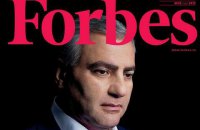 Российский Forbes меняет владельца