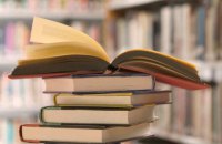 Моя Цветаева