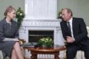 Тимошенко попросит у Путина новый кредит