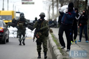 В Донецкой области террористы захватили троих СБУшников, - СМИ