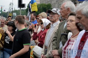 Населення України без кримчан скоротилося до 43 млн осіб