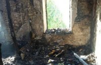 В Херсоне при пожаре погибли женщина и двое детей