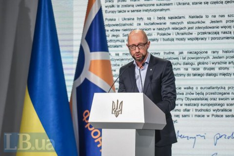 Яценюк: до наступних виборів Рада може забезпечити європейську модель парламентсько-президентської республіки