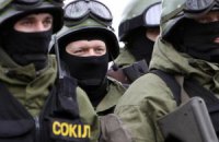 Последний год "Шестерки"