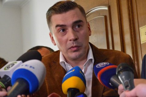 Нардеп Добродомов заявив про спробу обшуку у своїй приймальні (оновлено)