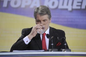 Ющенко: сегодня "харьковские соглашения" не были бы подписаны