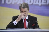 Ющенко: сегодня "харьковские соглашения" не были бы подписаны